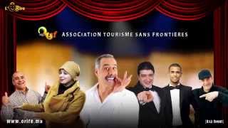 Festival International du Rire dOujda  SPOT TV [upl. by Willms]