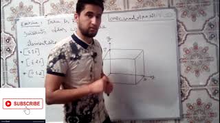 9 Exercice 4  Tracer les Rangée Suivants dans une maille Cubique  Cristallochimie SMPC S4 [upl. by Carvey]