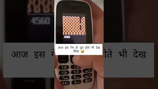 nokia snake game 🎯 gaming challange [upl. by Merriam]