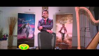 Lingaa Audio Launch  Part 02 [upl. by Aserat]