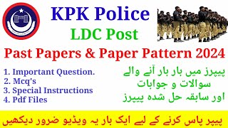 KPK Police LDC Post Past Papers 2024  Past Papers amp Paper Pattern of LDC Post of KPK Police 2024 [upl. by Irotal348]