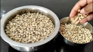 झटपट सोप्या पद्धतीने चवळीची भाजीउसळChavalichi usalBlack eye peas masalaLobiya masalaलिबियामसाला [upl. by Anawak]