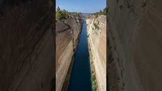 Peloponnese Greece ‎⁨Corinth Canal⁩ ⁨Loutrak shortvideo shortsvideo shorts short greece [upl. by Kellda]