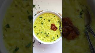 Shorts Instant Pot Khichdi [upl. by Mcmurry]