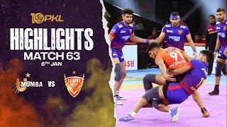 Match Highlights U Mumba vs Dabang Delhi KC  January 8  PKL Season 10 [upl. by Ajit]