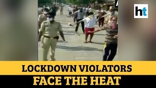 Watch Pune polices unique punishment for lockdown violators [upl. by Perot]