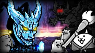 The Battle Cats  Rashomon Aku Reincarnation Aku Hannya [upl. by Keriann800]