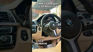 BMW 320D MSport 20 4 cyl Diesel Engine Model 2018 MH 04 1st owner 48k kms run Final 235 Lacs [upl. by Ydnis]