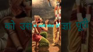 Mahabharat  Krishna Mahabharat episode 1  Radhe radhe bhagwat geeta [upl. by Dalpe]