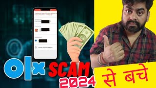 I Got SCAMMED on OLX 2024  laptop sell scammed in 2024  MUST WATCH [upl. by Esma]