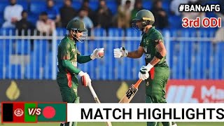 Afghanistan vs Bangladesh l Afghanistan and Bangladesh in UAE l 2024 l 3rd ODI l Highlights [upl. by Turley]