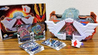 マジェード最強フォーム！？ガイアードラゴンに変身！全10フォーム変身音をウインド・マジェード2ライダーで連動レビュー！DXアルケミスドライバー ガッチャード [upl. by Oakie]