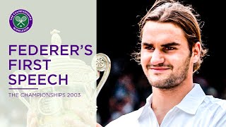 Roger Federers first Champions Speech  Wimbledon Retro [upl. by Akcinehs]