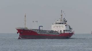 SOUWA MARU 倉和丸 ChemicalタンカーChemical Tanker [upl. by Adnaluoy]