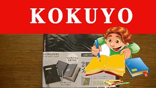 REVIEW Kokuyo Systemic Refillable Notebook Cover with A5 Normal Rule [upl. by Phoebe]