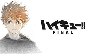 Haikyuu FINAL Movie teaser subtitles [upl. by Hsetim]