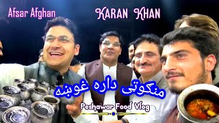 Ullas Nama  Peshawri Food  Traditional Food  Mangotti Karrahi پېښورى خوراک  منګي داره غوښه [upl. by Ronda]