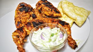 Whole Grilled Chicken Recipe [upl. by Namso]