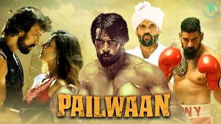 Pailwaan  Blockbuster Malayalam Full Movie  Kichcha Sudeepa  Suniel Shetty  Krishna  Swapna [upl. by Artaed867]