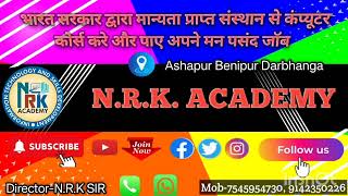 NRK academy Ashapur benipur tawar chauk motivation computerknowledge [upl. by Misha]