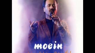 Moein  Zalem  معین  ظالم [upl. by Kistner]