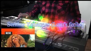 Eritrean new Music Semhar Yohannes loms ferihe [upl. by Hackathorn119]