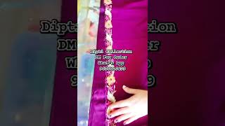 Dipti Collection TapukaraBhiwadi Pls Subscribe the Chennal facts fashion latestnews like love [upl. by Salkcin]