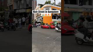 Rich Street in Bangalore 🇮🇳🚀🔥  Ferrari sf90  Mercedes Maybach GLS 600  Bangalore [upl. by Grounds]