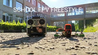 SCHOOL FPV FREESTYLE  Betaflight 42  New spot [upl. by Attevad]