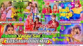 I Tried Ashish Yadavs Sad Song REMIX for 30 Days and Heres What Happened [upl. by Armando]