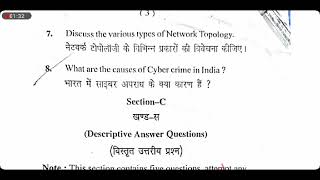 Information Technology and Cyber Law BL9009A  CCSU BALLB 10th Semester 2023 Question Paper [upl. by Pillyhp]