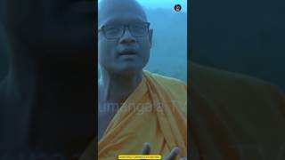 සෙනෙහස 🙏🏼shost wariyapola srilanka motivation sarananda [upl. by Calvano]