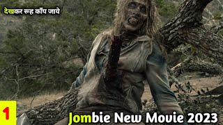 New ZOMBIE APOCALYPSE  Movie Explained in HindiUrdu  jombie movie full explained 2023 [upl. by Kroy557]