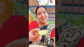 Kiwi oldayskitchen recipe shorts short food chingricurry indiansnack [upl. by Carlin]