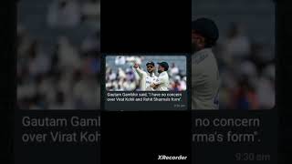 Gautam Gambhir on Virat Kohli and Rohit Sharmas from [upl. by Low]