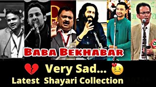 Very Sad latest Shayari Collection 2023  Tehzeeb Hafi  rahat indori  Shakeel  Baba Bekhabar [upl. by Boiney]