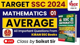 Complete Average All Concepts amp Tricks  SSC CGL CHSL MTS 2024  Most Important Kiran Questions [upl. by Jase]