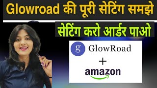 How to increase order on glowroad 2022 Glowroad main Jayda sale kaise karen  glowroad seller [upl. by Geirk]