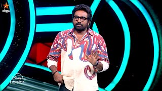 Bigg Boss Tamil Season 8  24th November 2024  Promo 1 [upl. by Kcirttap]