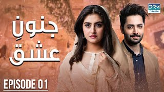 Pakistani Drama  Junoon e Ishq  Episode 1  Danish Taimoor amp Hiba Bukhari  CO1O danishtaimoor [upl. by Lurette]