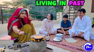 LIVING IN PAST  Comedy Family Challenge 24 hrs  Living without electricity  Aayu and Pihu Show [upl. by Naquin]