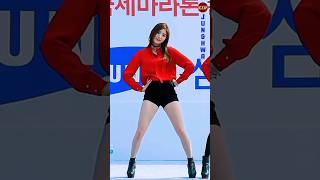 EXID quotup and downquot motion tracking junghwa fancam shorts [upl. by Carlee]