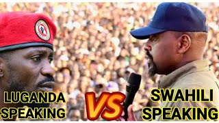 Muhoozi ANNIHILATES Bobi Wine Speaking Swahili [upl. by Martino756]