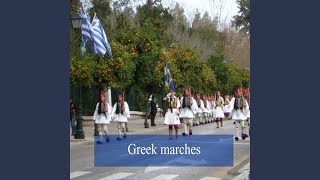 The Greek soldier 1970 [upl. by Garneau74]