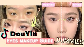 DOUYIN EYES Makeup Guide for Dummies  Inner Corner Eyeliner Lower Lid Eyeshadow amp Aygeosahl 小鱼仔一只 [upl. by Leahcym]