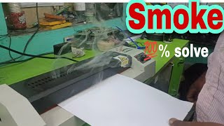 🔥 Lamination machine repair 🔥 smoke problem solve [upl. by Schram]