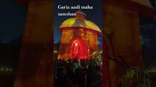 Garia aadi maha shamshan 🙏 joy ma kali [upl. by Obadias]