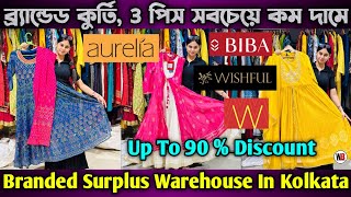 Shopkart Kestopur  Original Branded Surplus Kurti Wholesale  Original Branded Surplus Garments [upl. by Frangos306]