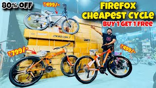 CHEAPEST BRANDED CYCLE STORE \\ FIREFOX FULL RANGE AVAILABLE \ CHEAPEST CYCLE IN BEST BUDGET cycle [upl. by Pavyer]