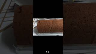 🇸🇬Polar牌的Chocolate Swiss Roll  比较soft口感 polar swissroll chocolate [upl. by Iborian]